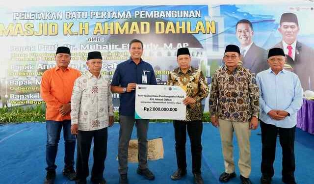 UMSU Bangun Masjid KH Ahmad Dahlan di Kampus Terpadu, BSI Sumbang Rp2 M