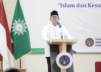 Selenggarkaan I’tikaf Ramadhan di Ciamis, PWM Jabar Soroti Isu Ekologis hingga Transformasi Universitas