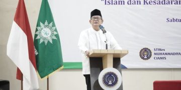 Selenggarkaan I’tikaf Ramadhan di Ciamis, PWM Jabar Soroti Isu Ekologis hingga Transformasi Universitas