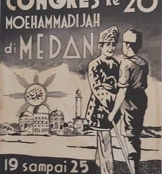 Tanah Deli, Musyawarah Sejarah dan Harapan Masa Depan