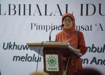 Salmah Orbayinah