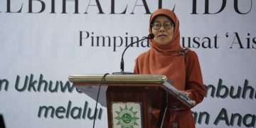 Salmah Orbayinah