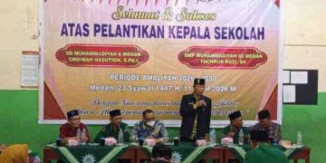 Estafet Kepemimpinan: PCM Pahlawan Perjuangan Lantik Kepala SD & SMP Muhammadiyah Periode 2026-2030