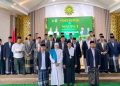 Majelis Ulama Indonesia Berkemajuan