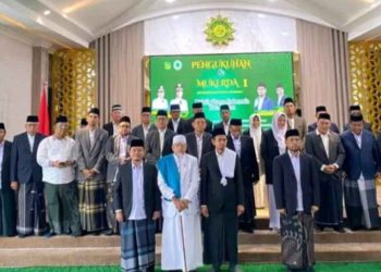 Majelis Ulama Indonesia Berkemajuan