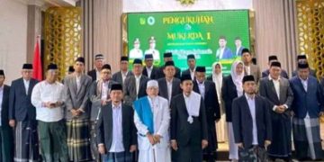 Majelis Ulama Indonesia Berkemajuan