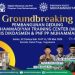 Majelis Dikdasmen & PNF PP Muhammadiyah Akan Adakan Groundbreaking Muhammadiyah Training Center di Kulon Progo