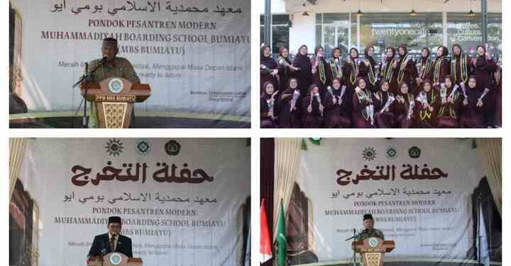 Haflah Takhoruj MBS Bumiayu Angkatan III Tingkat SMA Jadi Momen Bersejarah Kaderisasi Muhammadiyah