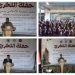 Haflah Takhoruj MBS Bumiayu Angkatan III Tingkat SMA Jadi Momen Bersejarah Kaderisasi Muhammadiyah
