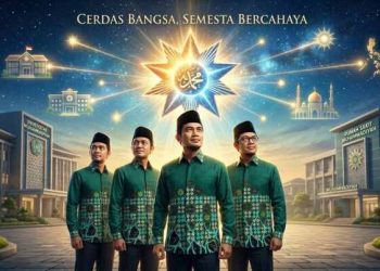 Cerdas Bangsa, Semesta Bercahaya: Dimulai dari Diri Sendiri